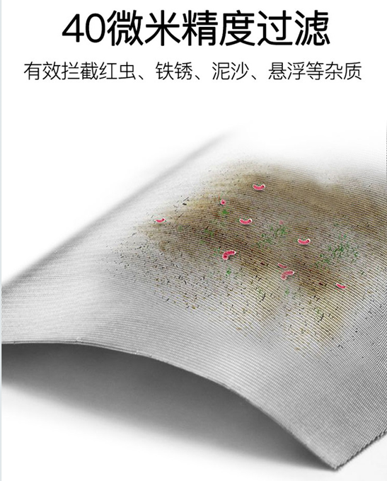 不銹鋼編織網(wǎng)濾筒_http://www.cuochen.cn_不銹鋼編織網(wǎng)類_第5張