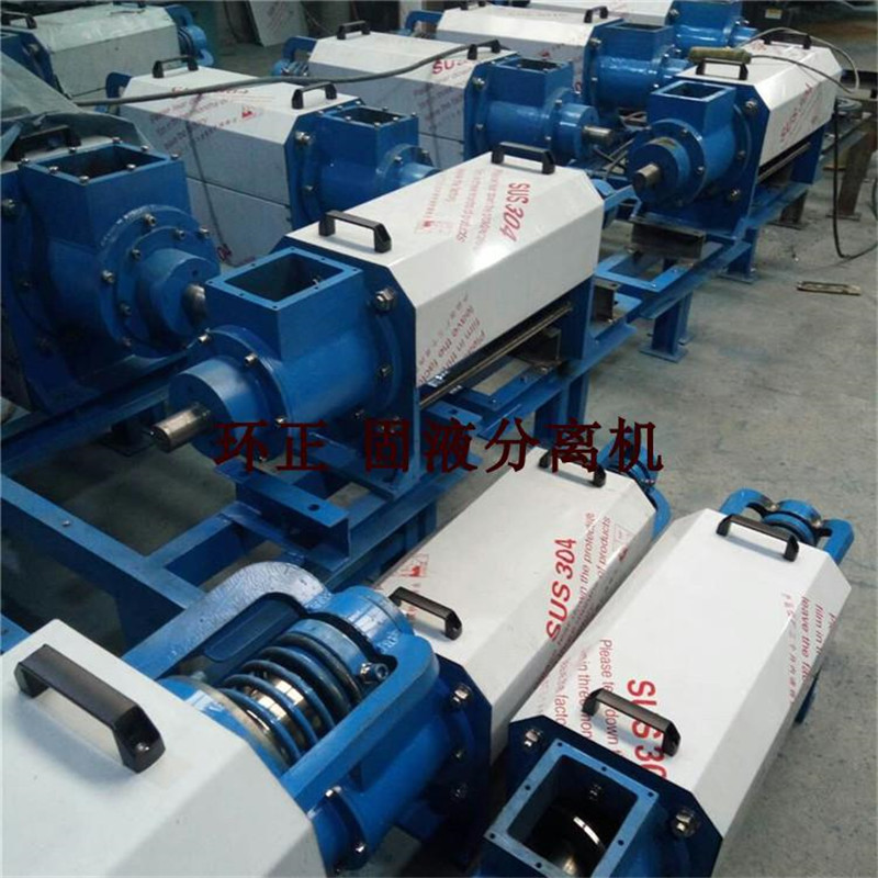 固液分離機_http://www.cuochen.cn_不銹鋼楔形絲篩網(wǎng)_第3張
